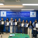 의료법인 유원의료재단 이미지