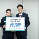 낙원자동차써비스 이미지