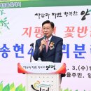 송현 이미지