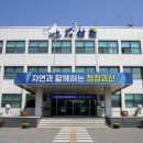 도내로 이미지