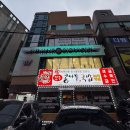 노원-상계-2272 | 노원 에이바헤어 상계역점 두피관리 후기 | 세벽부원장 레이어드컷 댄디컷도 잘하는 곳