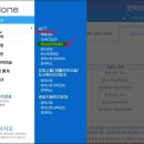 포레나 영흥숲 이미지