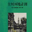 태림문화사