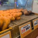 경성찹쌀꽈배기(수서점) | 서면가성비맛집 경성꽈배기 시민공원서면롯데점 건강한 맛도리 영양간식