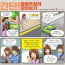 시온클린 이미지