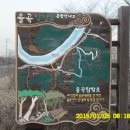 장산2리 마을회관 이미지