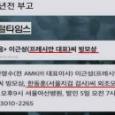 우쭈쭈 이미지