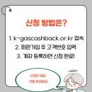 서상가스 이미지