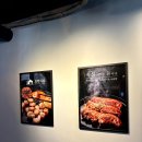 만남자리식당 이미지