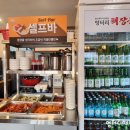 엉터리해장국 장승배기점 이미지