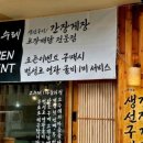 광명포장 이미지