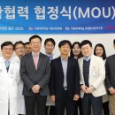 미래헬스케어 이미지