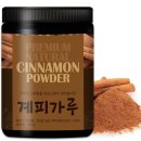 174 쇼핑하우