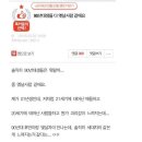 세대차이 이미지