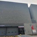 가락119안전센터 이미지