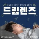 김해밝은안과 이미지