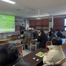 남원 사과연구회 발효농법 교육 이미지