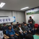 우성자동차공업사 이미지
