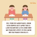 한글 노래교실 이미지
