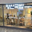 부산역 외곽 1 이미지