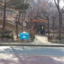 고강초등학교2 이미지