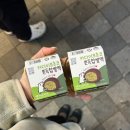 CU 미사점 이미지