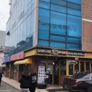 한울마을 3단지 앞 사거리 | 전주 한옥마을 카페 대한민국 최고령 다방 '삼양다방'