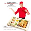 태권치킨용암점 이미지