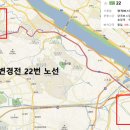 신영평교