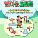 여행라이브