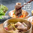 밥앤BABn