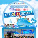 해피스토리 이미지