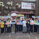 (주)제주아침 이미지