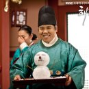 해품달2