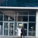 탄현면사무소 | 파주탐정사무소외도증거수집후기