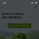 주막골 네이버블로그
