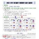 대진파크2 이미지
