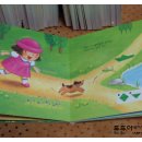 우리 아이 첫 책놀이 이미지