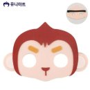 유니가발