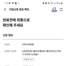 알뜰커피 네이버블로그