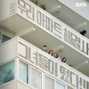 석사마트 이미지