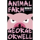 서문농장 이미지