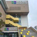 중화문학도서관 이미지