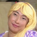 원주떡집 이미지