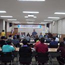 성건동주민자치센터 이미지