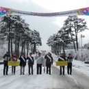 홍성경찰서앞 이미지