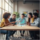 현명한 부모를 위한 가이드 부모가 꼭 알아야 할 디지털 리터러시 교육(딥페이크 등) | 2026년 생활정보 완벽가이드 - 2026년 생활정보, 2026 생활가이드, 2026년 생활꿀팁, 2026년 최신 정보