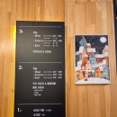 호텔나인스톤 이미지