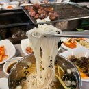 먹골농장 이미지