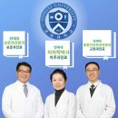 화인치과의원 이미지